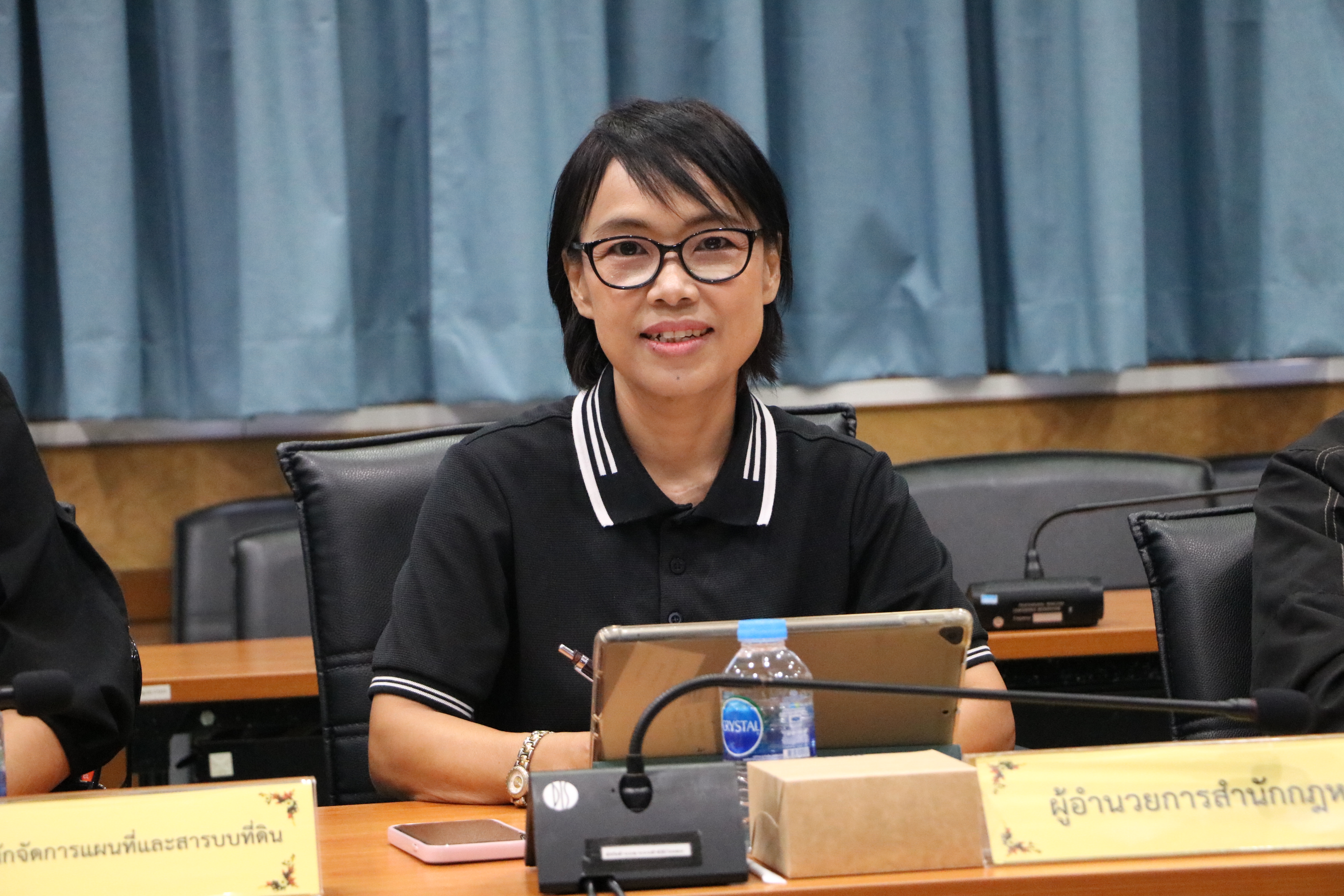 title - ส.ป.ก. ประชุมคณะกรรมการดำเนินการจัดพิธีประกาศเกียรติคุณผู้เกษียณอายุราชการ สำนักงานการปฏิรูปที่ดินเพื่อเกษตรกรรม ประจำปีงบประมาณ พ.ศ. 2569 ครั้งที่ 2/2569